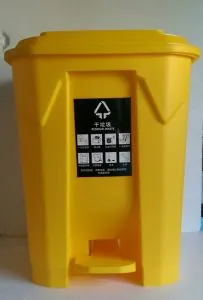 Basurero Con Pedal 85  lt