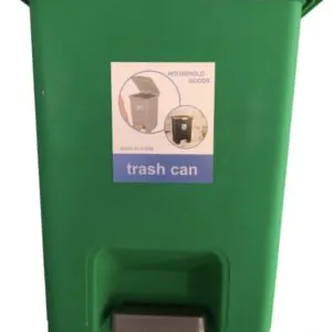 Basureros Pedal 12 Litros